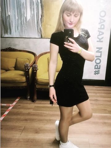 Анкета проститутки Белослава, 24 года